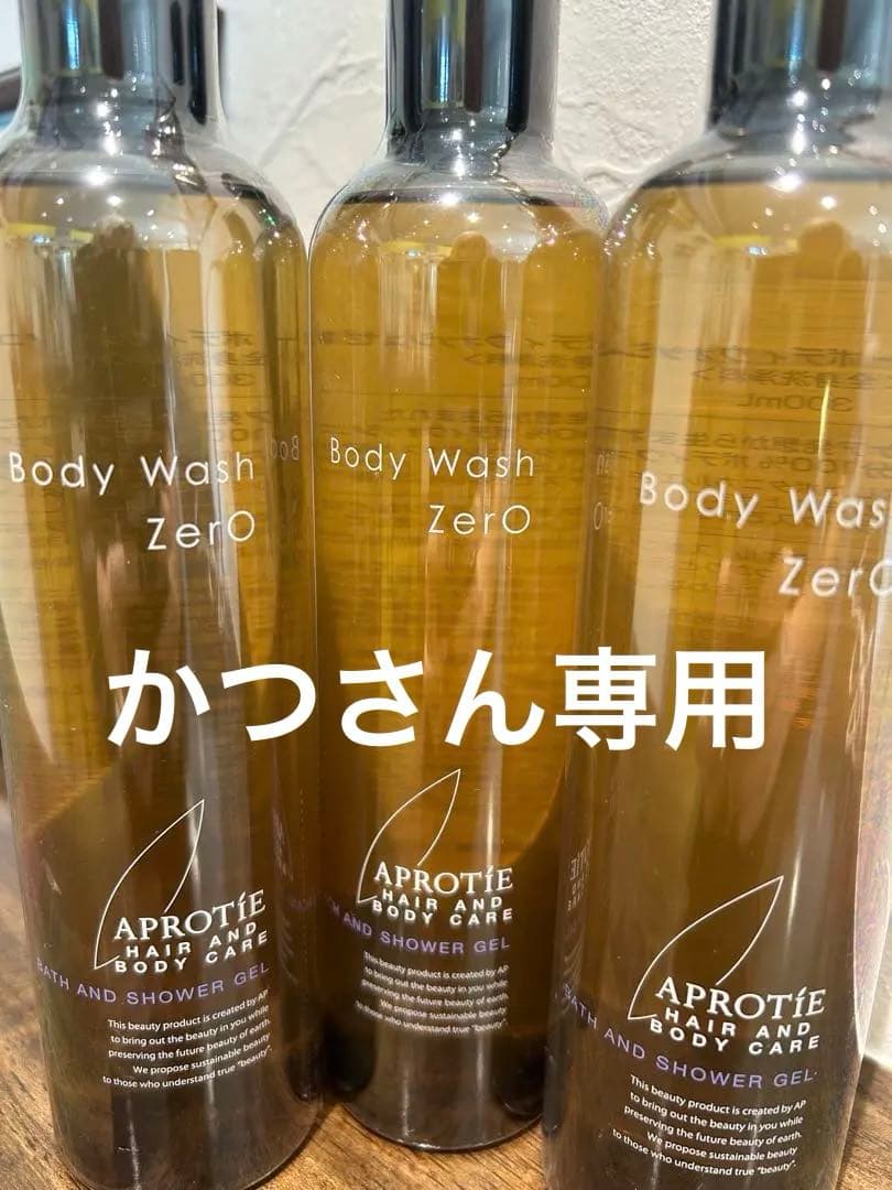 【新品】APアプロティーボディウォッシュゼロボディーソープ3本セット