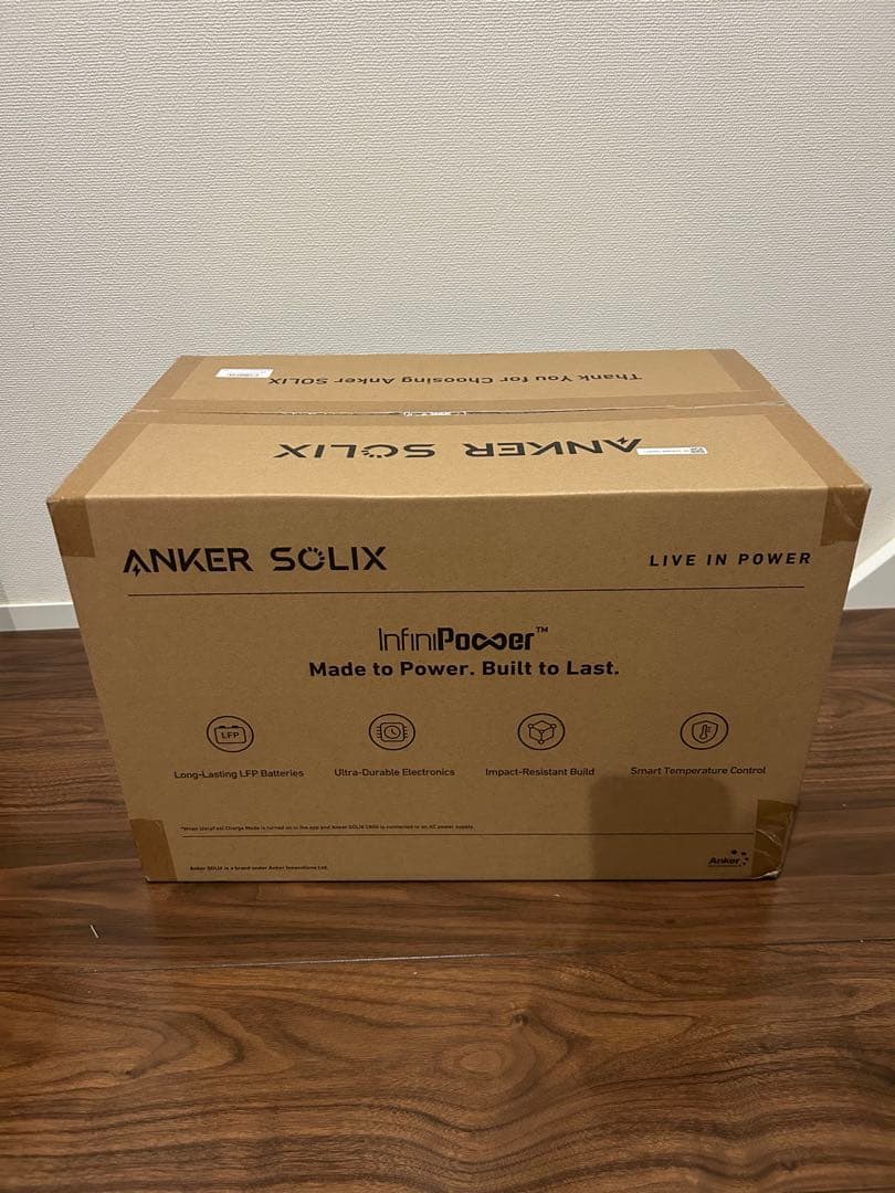 新品未使用　Anker アンカー ポータブル電源 Solix C800 防災対策