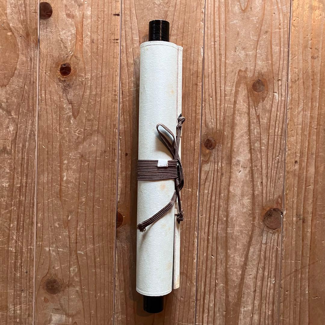 立花大亀 「明歴々」　紙本肉筆　掛軸　臨済宗　大徳寺派　茶掛　25.5.1-2