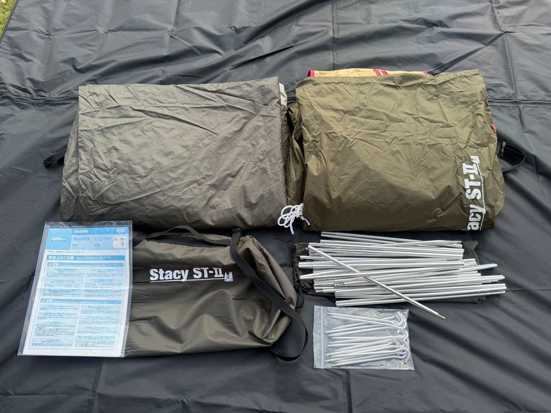 OGAWA オガワテント ステイシーST-2