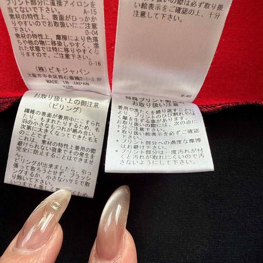 archivio アルチビオ 40 L プルオーバー トレーナー 2021年