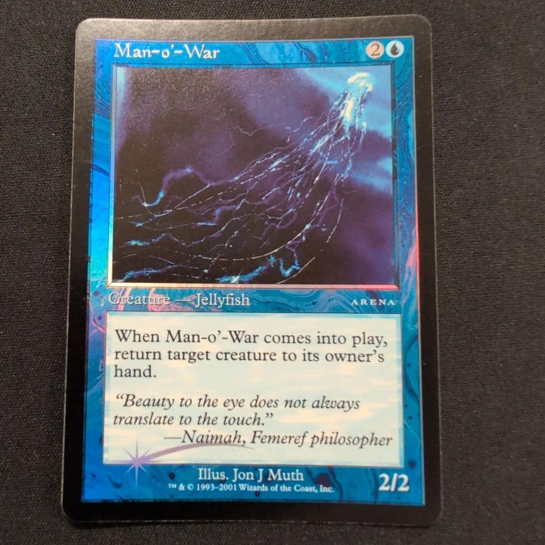 MTG 大クラゲ アリーナ Foil 英語版4枚セット