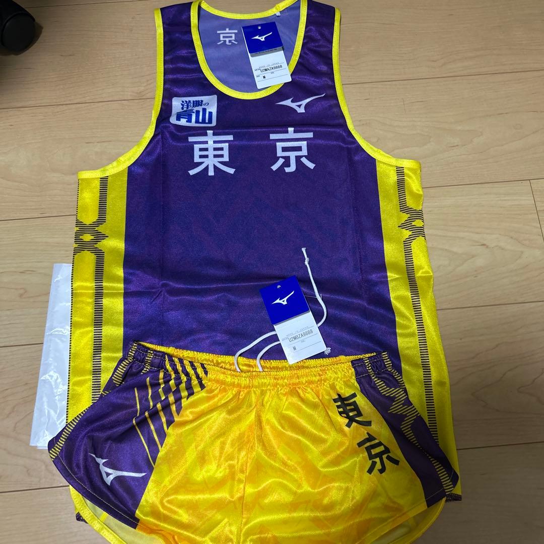 非売品 未使用 タグ付き 都道府県駅伝 ユニフォーム 東京代表 都道府県対抗駅伝