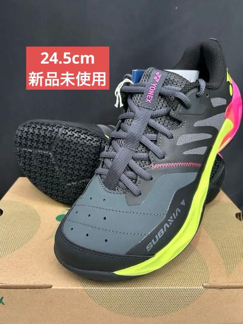 24.5㎝　サブアクシアメン　新品未使用　YONEX 　バドミントンシューズ