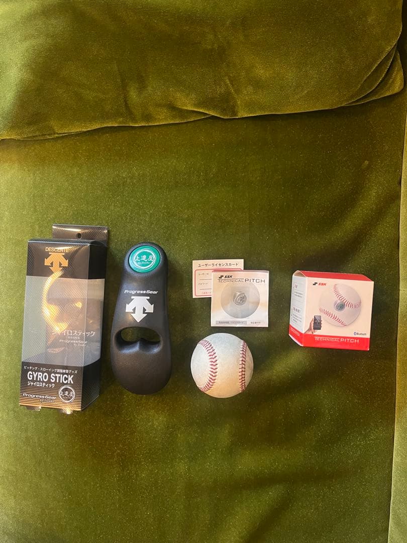 SSK テクニカルピッチ 硬式球 デサント　ジャイロスティック セット