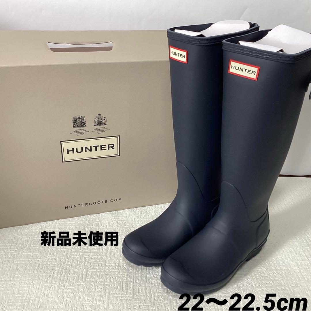 ⭐︎新品未使用⭐︎HUNTER 長靴　22〜22.5cm
