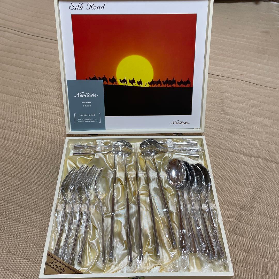Noritake シルクロード カトラリーセット