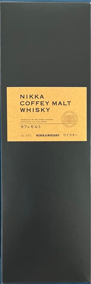 ニッカカフェモルト　新品未開封