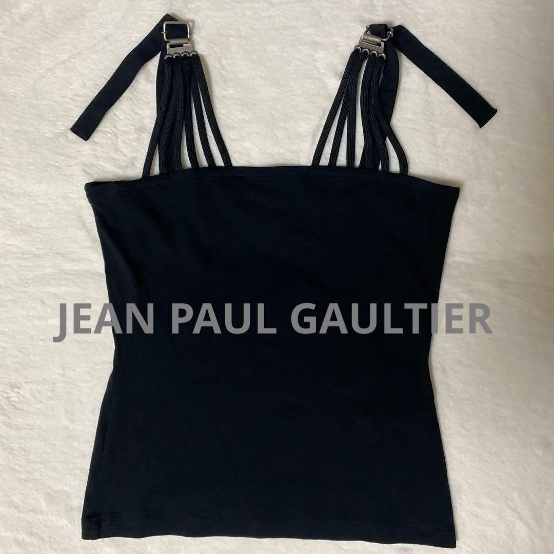 ジャンポールゴルチエ ストラップキャミソール