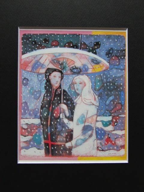 大沼映夫、【初雪】、新品高級額 額装付、希少画集画、状態良好