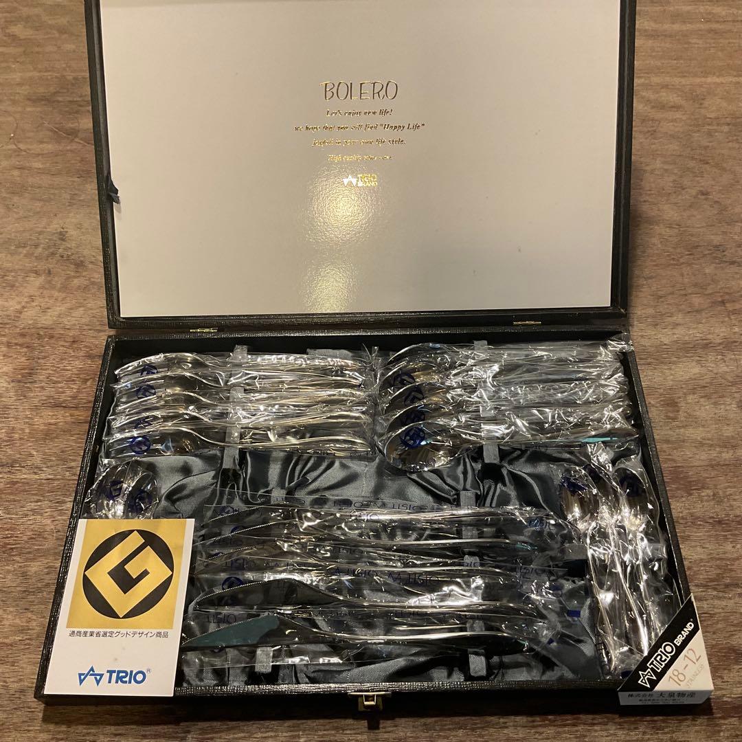新品未使用！TRIO BRAND 18-12 ボレロ カトラリーセット 20本