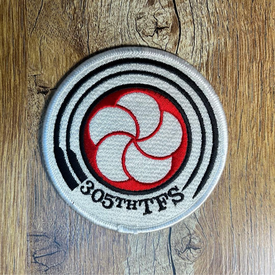 【刺繍ワッペン】自衛隊 各種部隊（20種）