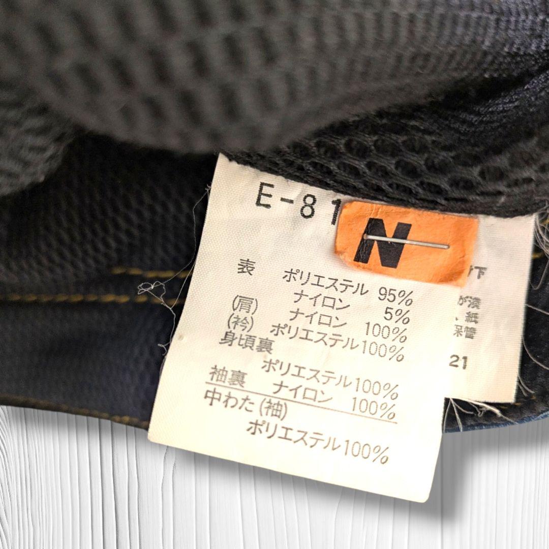 エレッセ Goldwin製 スキーウェア 上下セット Y2K レトロカラー Ｍ