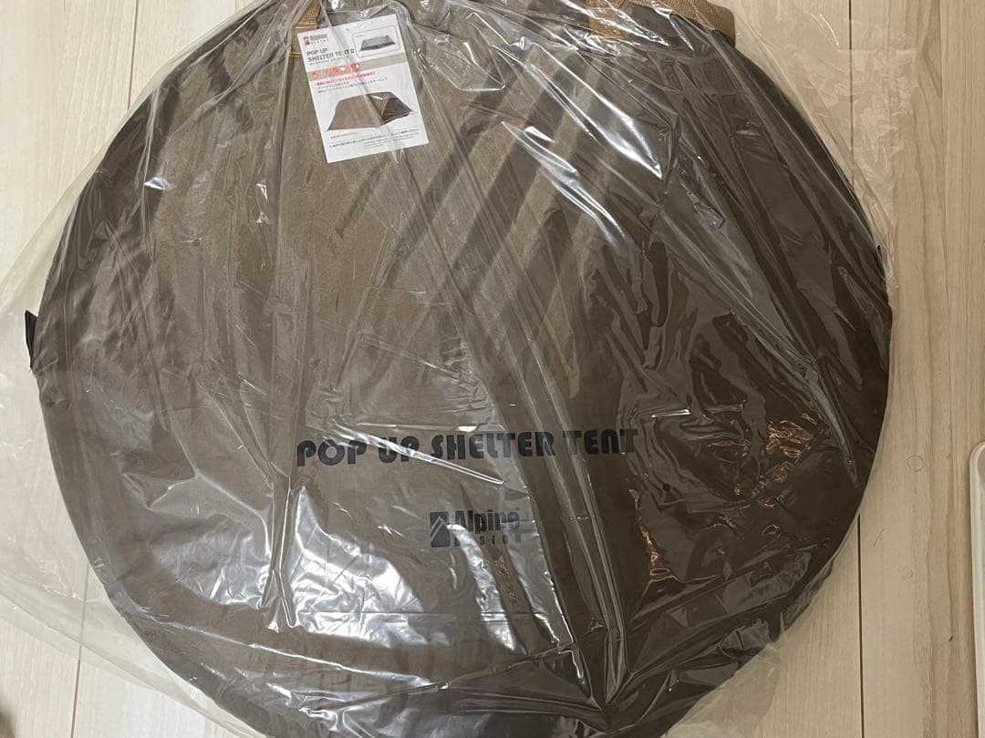 Alpine DESIGN ポップアップシェルターテント Ⅱ カーキ