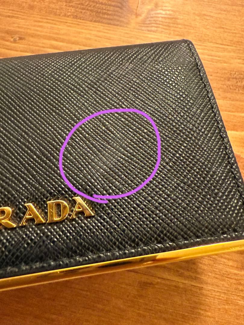 美品　PRADA プラダ　カードケース　名刺入れ　サフィアーノ　黒