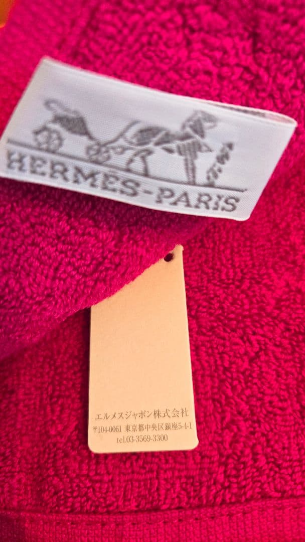 エルメス♥️HERMES♥️カレステアーズ新品♥️タオルハンカチハイビスカス