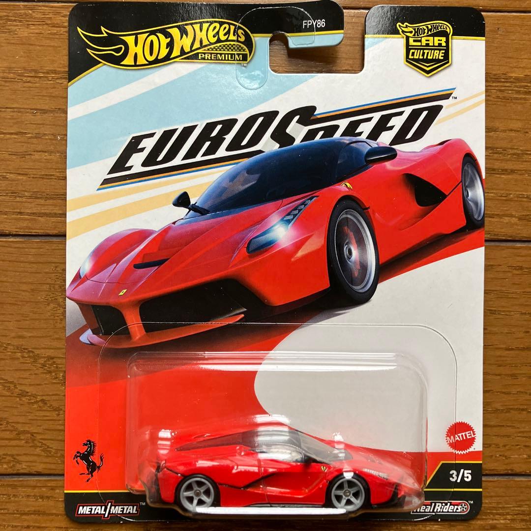 ホットウィール カーカルチャー フェラーリ ラフェラーリ F50 2種6個セット