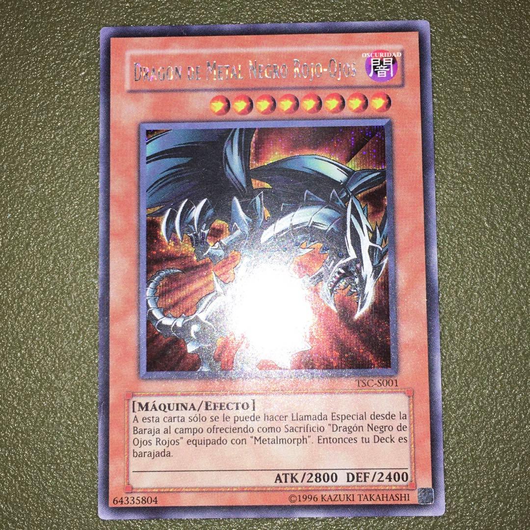 遊戯王 スペイン語 シク EU レッドアイズブラックメタルドラゴン 1枚