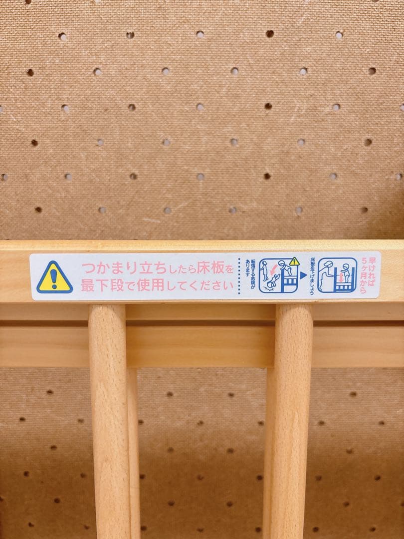 【gyotaku24】日本製　石崎家具　折りたたみ　ワンタッチベッド