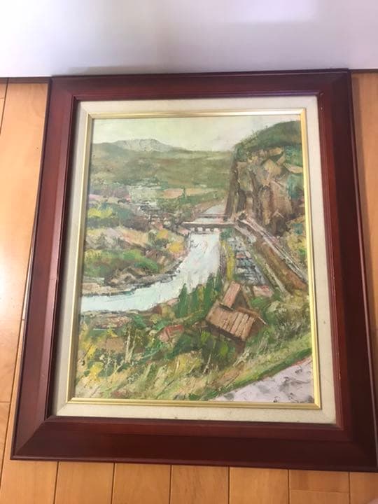 現代洋画家 吉本哲 風景画 実生会創立委員 元大調和運委 文化大臣賞