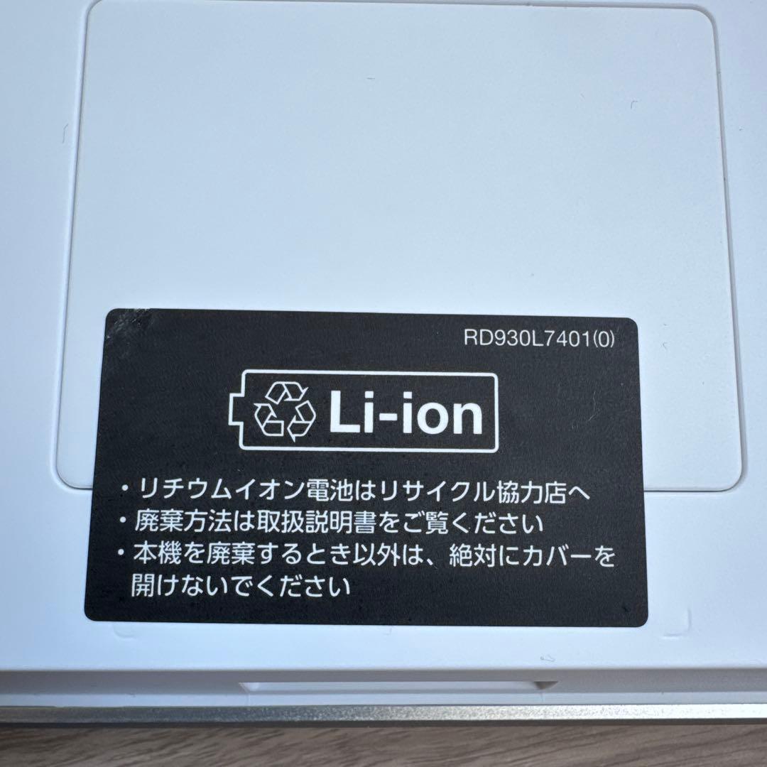 タニタ　体重計　RD-931L