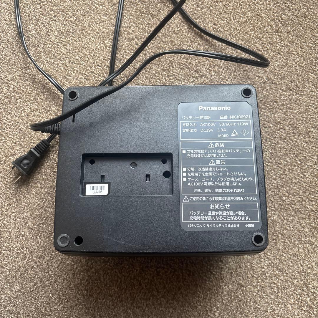 パナソニック　充電器