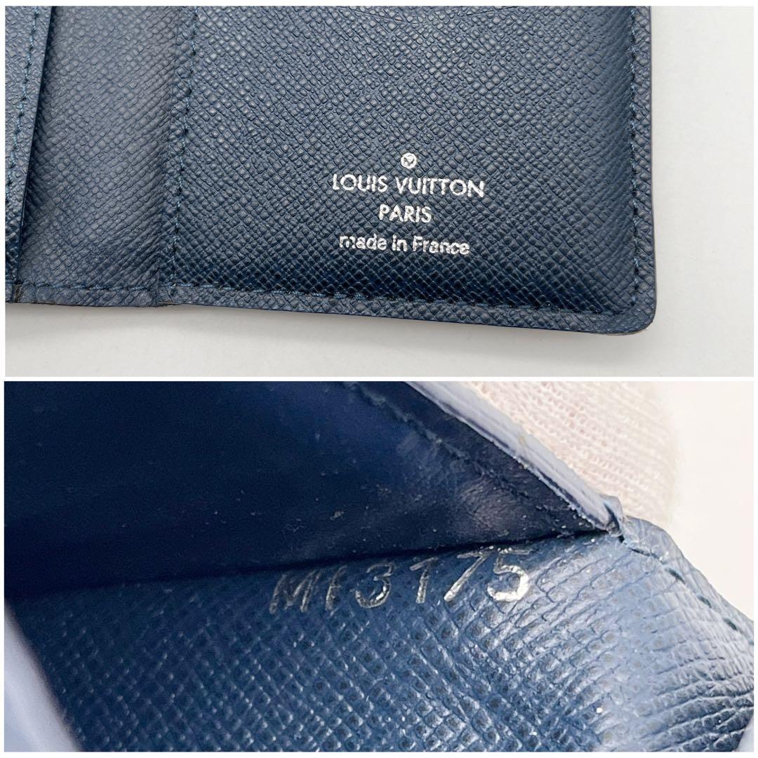 ルイヴィトン　オーガナイザードゥポッシュ タイガ　ネイビー 名刺入れ　新型