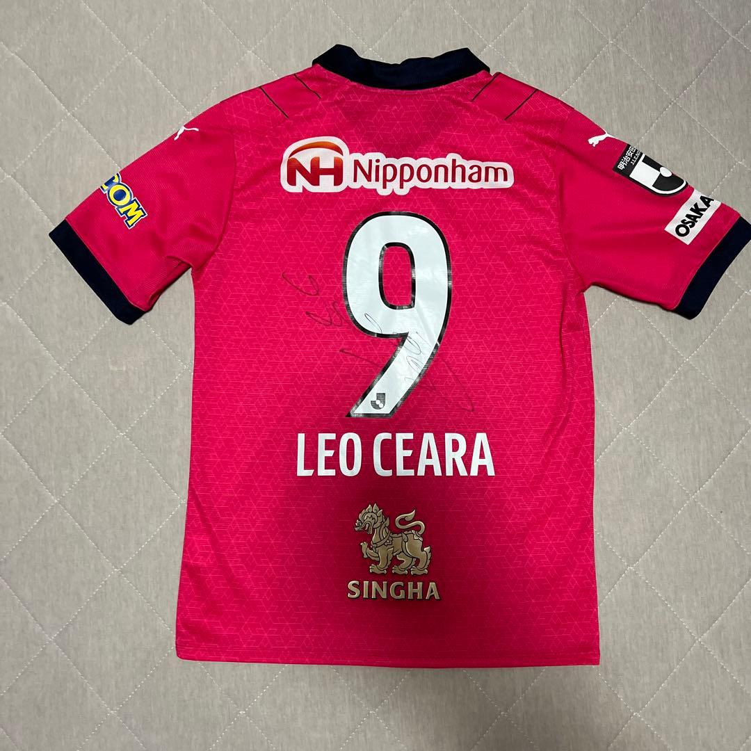 レオセアラ選手　直筆サイン入りユニフォーム