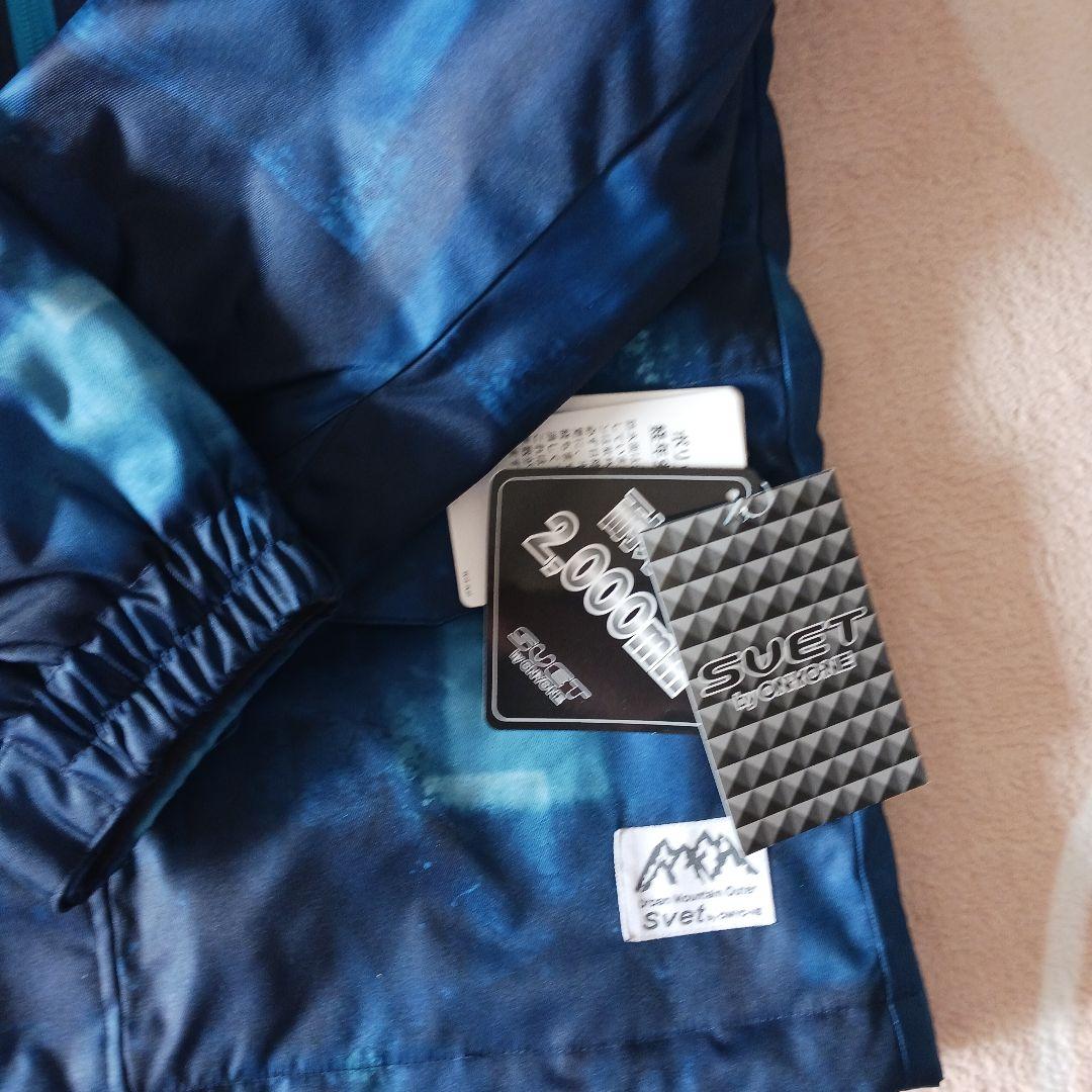 SVET メンズスーツ SVS91P02 ネイビー×ブラック M