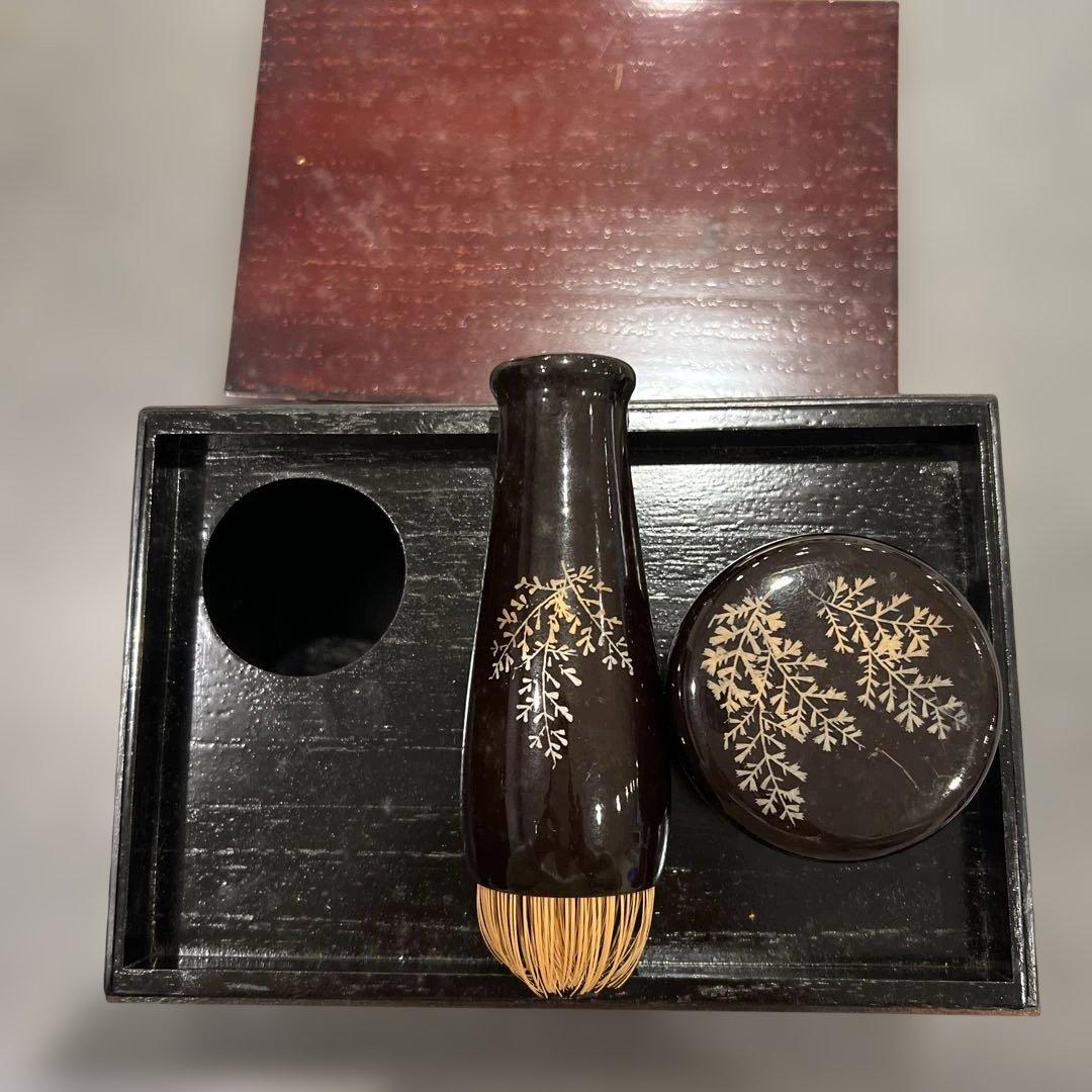 利休茶箱 茶箱 茶筅 茶入れ 掻合塗