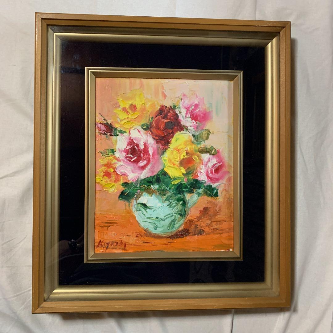 薔薇の絵画 ( 油絵 ) 村岡 清 作