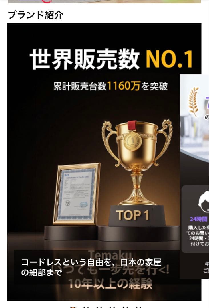 掃除機コードレス2026年モデル先行発売！業界トップレベルの90KPa超強力吸引