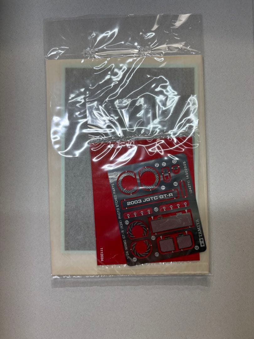 タミヤ 1/24 ザナヴィ ニスモ GT-R (R34) スペシャルエディション