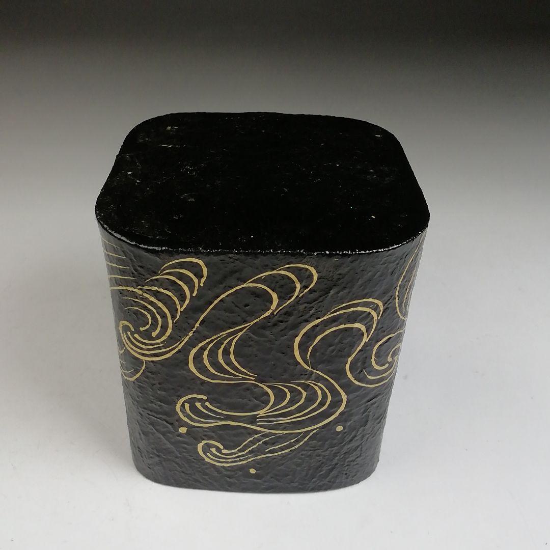 Ｔ９２９　棗　『波千鳥蒔絵』『一閑棗』『竹内幸斎 作』　共箱　茶道具