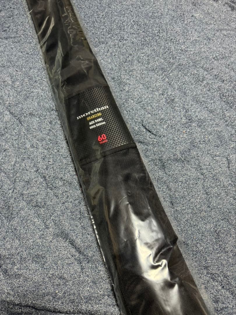 ダイワ モアザン ブランジーノ AGS 94ML 60周年　未使用品