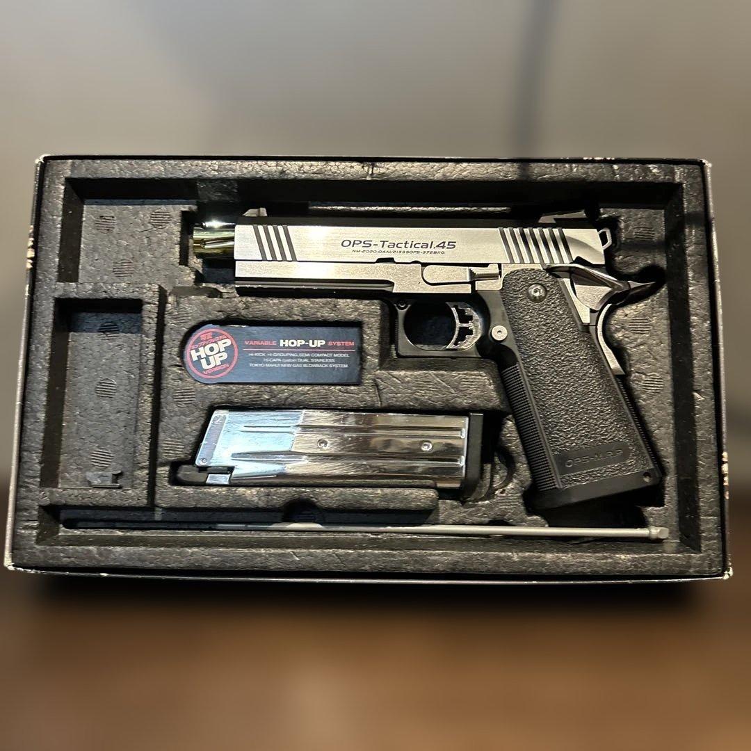 東京マルイ　ハイキャパカスタム　デュアルステンレス　ライラクスアウター