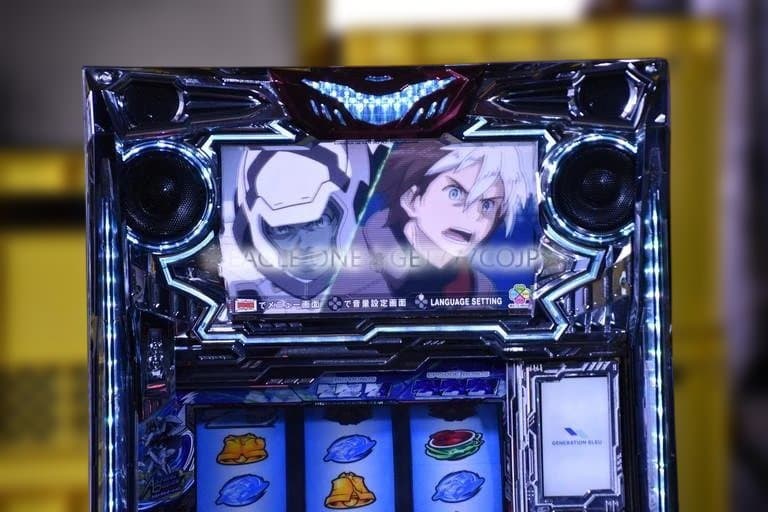 【入手困難】★エウレカセブンAO／XS★サミー★人気アニメ★AT★ジャンク★