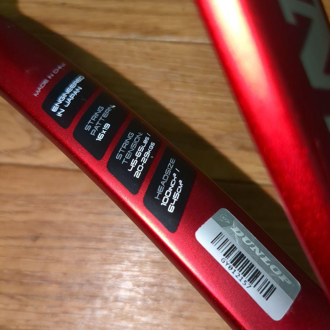 ダンロップ　DUNLOP CX400 TOUR G2 2021モデル