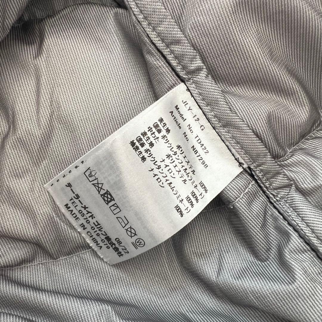 TaylorMade テーラーメイド　セットアップ　中綿入り　ダウン　メンズ