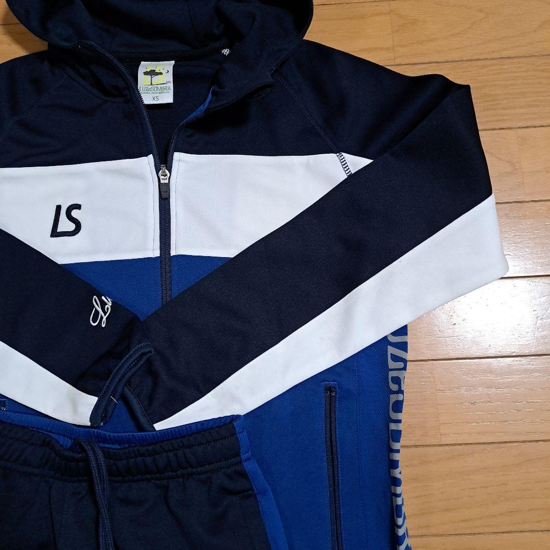 ルースイソンブラXSサイズジャージ上下