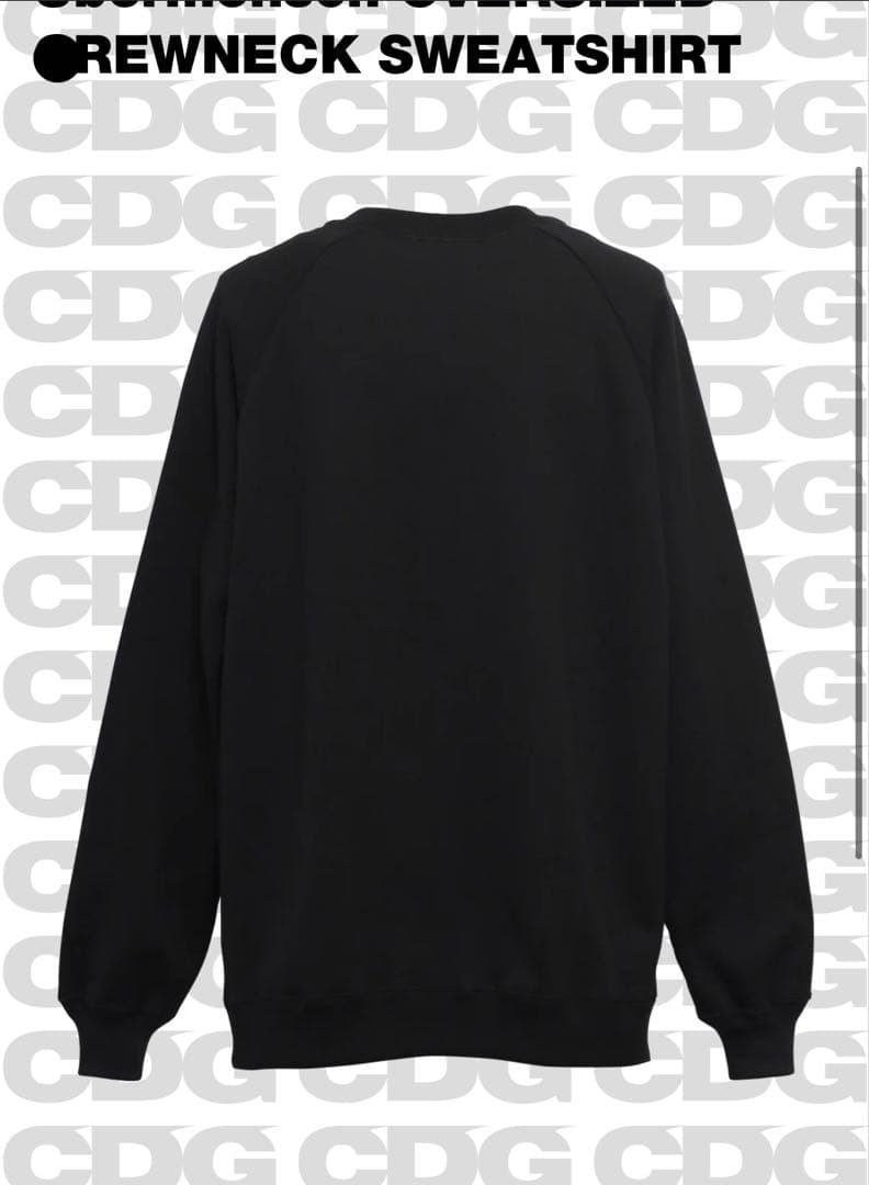 CDG gdragon スウェット