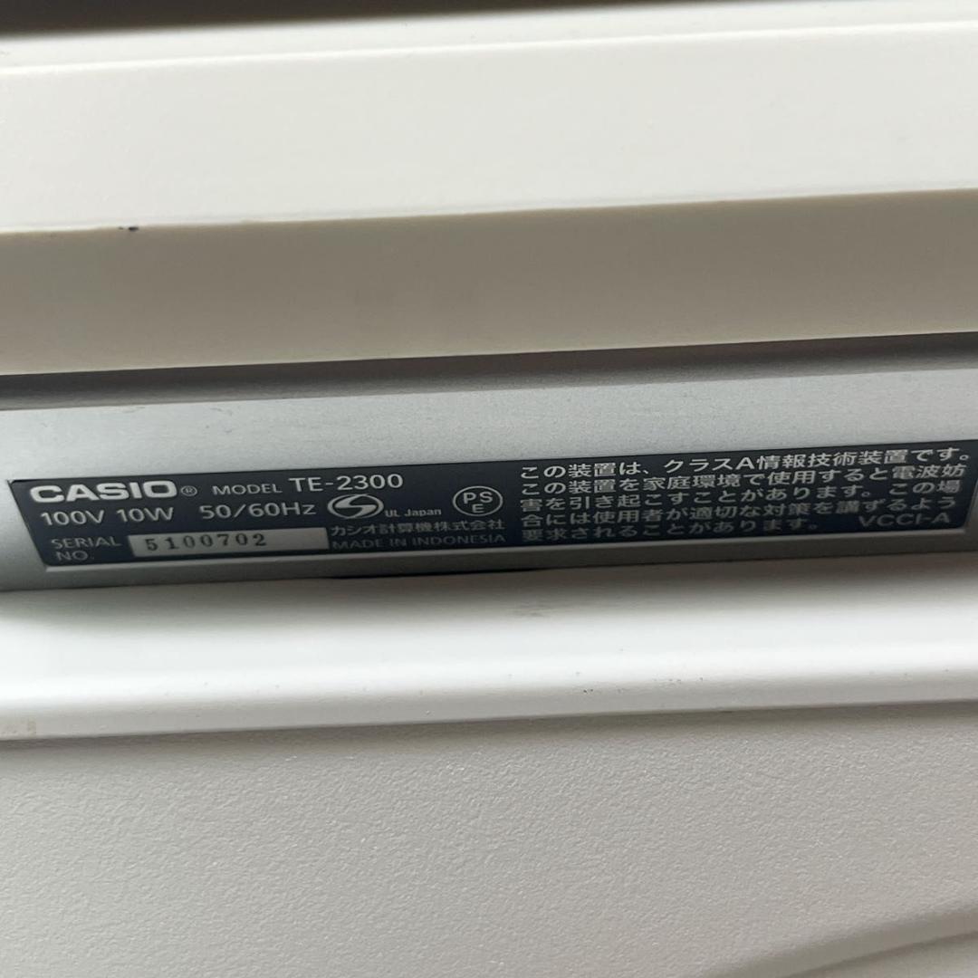 カシオ CASIO レジスター 15部門 TE-2300 ホワイト 店舗用品