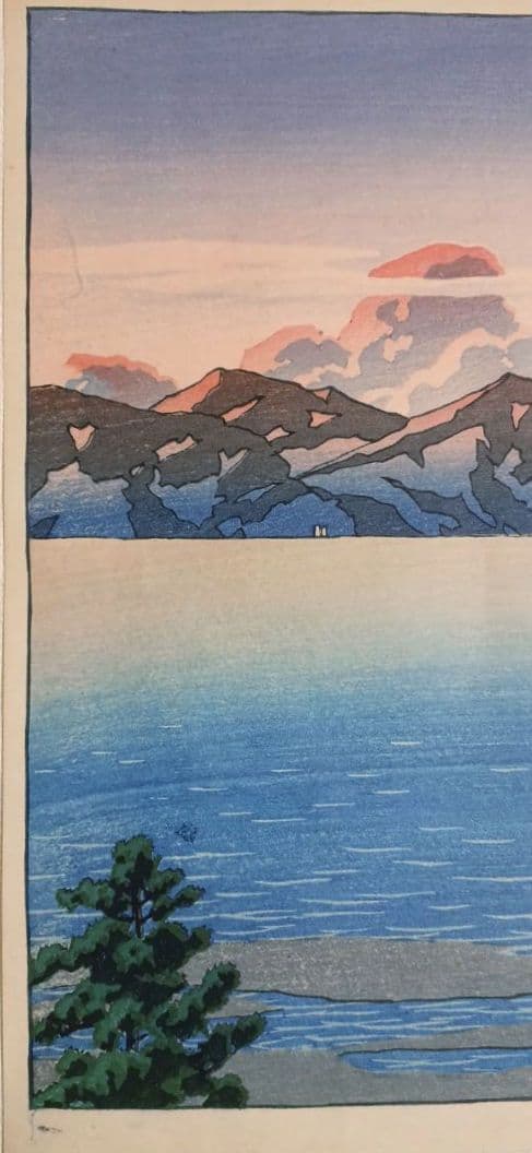 新版画新日本八景の内の肥前雲仙岳の1枚売り（大判)川瀬巴水画、昭和2年～3年出版