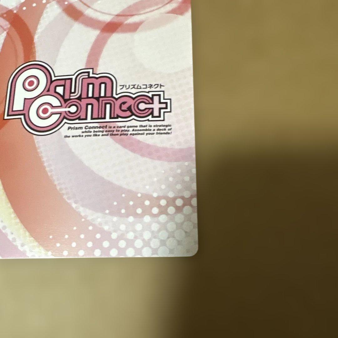 ハイスクールD×Dブースターパック　01-025[SR] ホロ　女王 姫島 朱乃