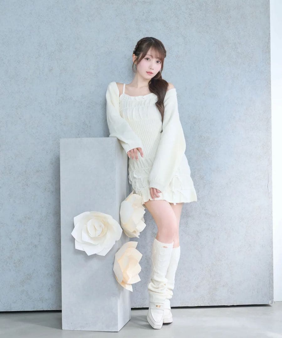 Rosé Muse Scrunch cami o/p cardie set M