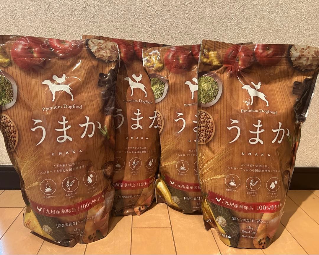 うまか ドライフード 1.5キロ✖️4袋　プレミアム ドッグフード　新品　未開封