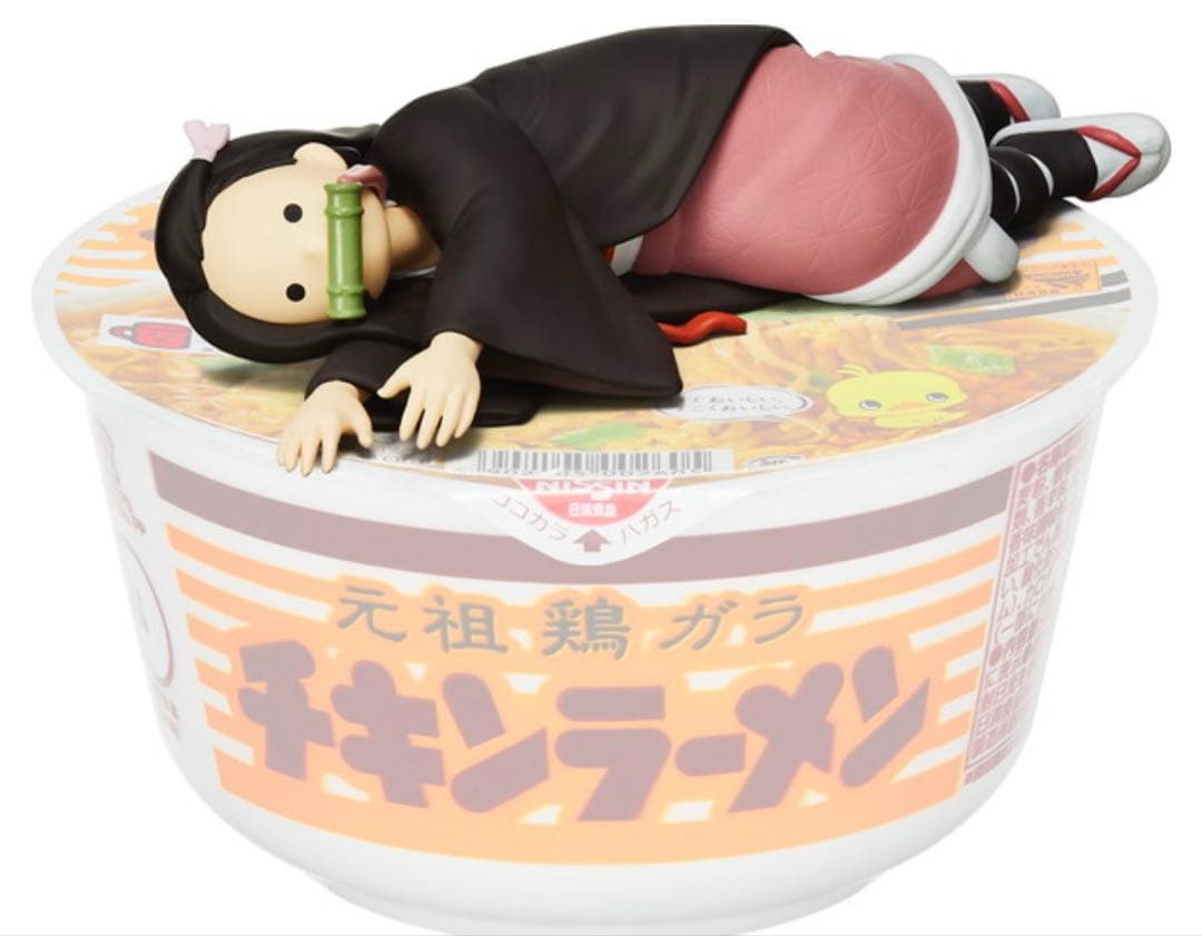 ねずこ　フタどめ