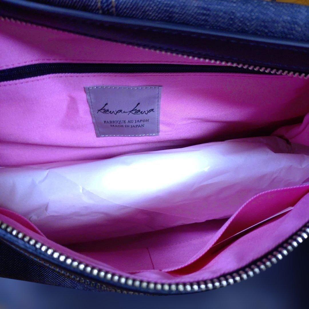 【新品未使用】kawa-kawa(カワカワ)ハトメボディバッグ Lサイズ