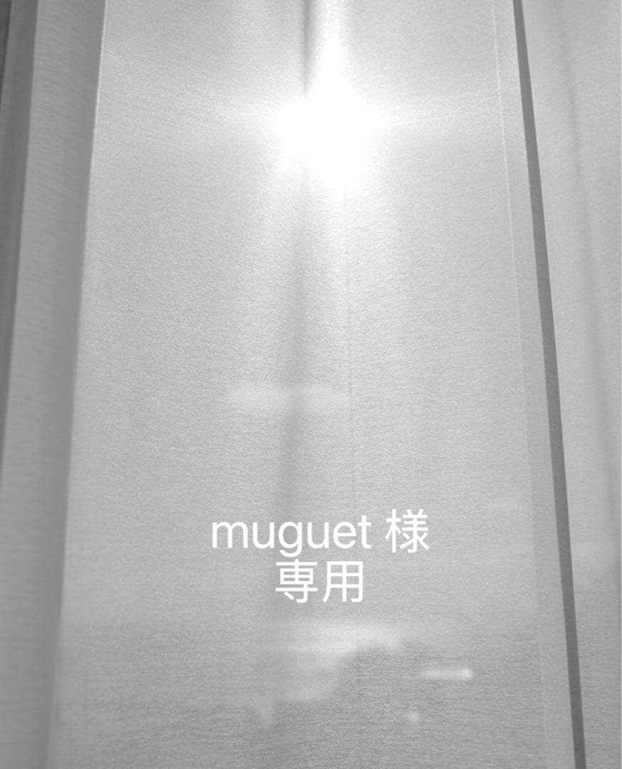 muguet 