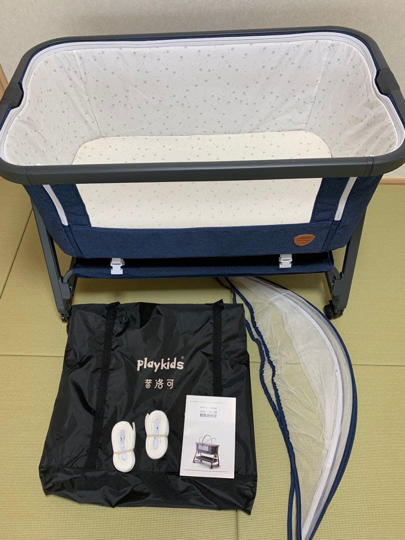 Playkids 折りたたみベビーベッド グレー/ネイビー